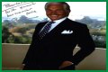 George Hamilton