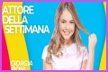Giorgia Boni’s Boyfriend: Who is Giorgia Boni Dating?